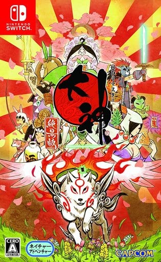 Okami HD Nintendo Switch [USED]