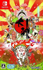 Okami HD Nintendo Switch [USED]