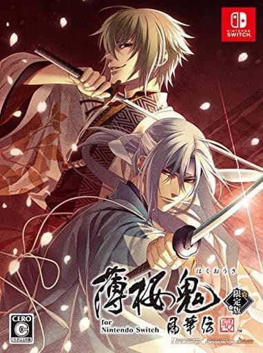 Hakuoki: Chronicles of Wind and Blossom for Nintendo Switch Limited Edition Nintendo Switch [USED]