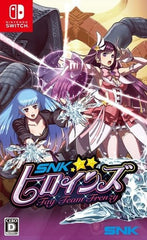 SNK Heroines: Tag Team Frenzy Nintendo Switch [USED]