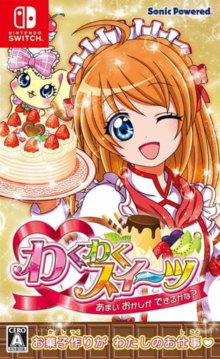 Waku Waku Sweets Amai Okashi ga Dekiru kana? Nintendo Switch [USED]