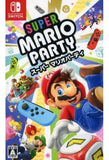 Super Mario Party Nintendo Switch [USED]