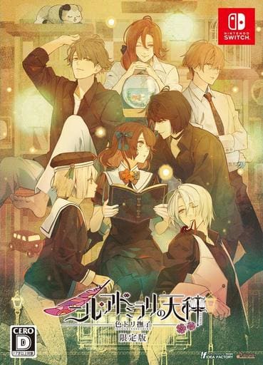 Nil Admirari no Tenbin Irodori Nadeshiko Limited Edition Nintendo Switch [USED]