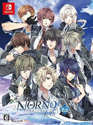 Norn9 Lofn for Nintendo Switch Limited Edition Nintendo Switch [USED]