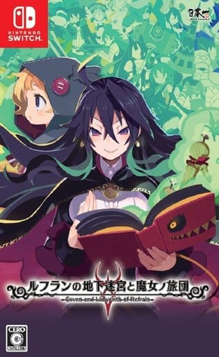 Labyrinth of Refrain: Coven of Dusk Nintendo Switch [USED]