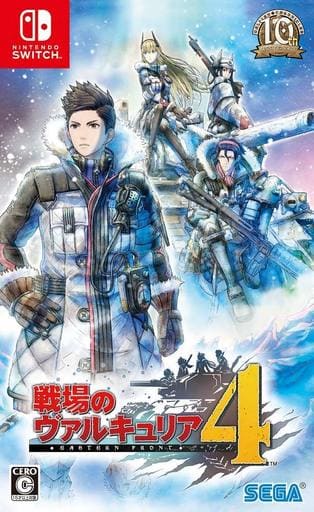 Valkyria Chronicles 4 Nintendo Switch [USED]