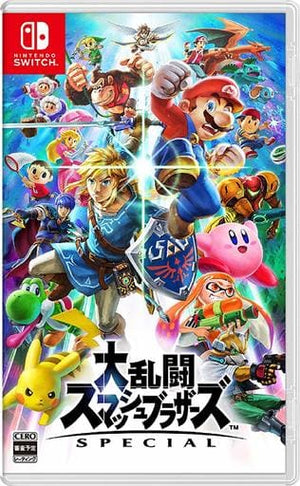 Super Smash Bros. Ultimate Nintendo Switch [USED]