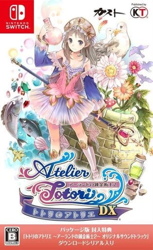 Atelier Totori: The Adventurer of Arland DX Nintendo Switch [USED]
