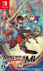 RPG Maker MV Trinity Nintendo Switch [USED]