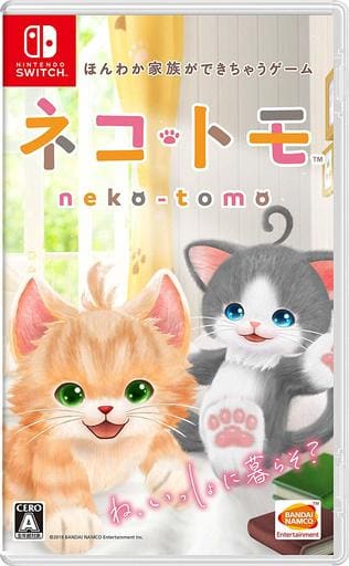 Neko Tomo Nintendo Switch [USED]