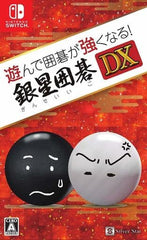 Asonde Igo ga Tsuyoku naru! Ginsei Igo DX Nintendo Switch [USED]