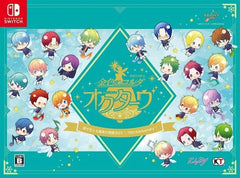 La Corda d'Oro Octave Kizuna ga Unda Ongaku no Kiseki Box: 15th Anniversary Nintendo Switch [USED]