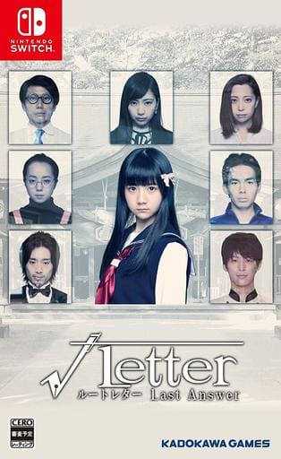 Root Letter Last Answer Nintendo Switch [USED]