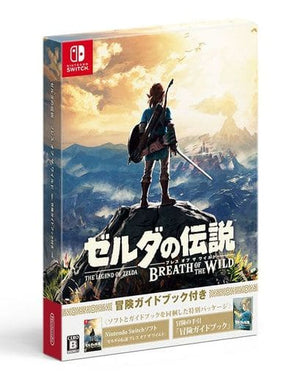 The Legend of Zelda: Breath of the Wild Comes with Adventure Guidebook Nintendo Switch [USED]