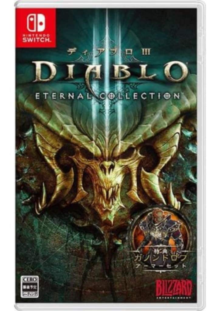 Diablo III: Eternal Collection Nintendo Switch [USED]
