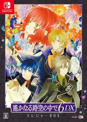 Harukanaru Toki no Naka de 6 DX Treasure Box Nintendo Switch [USED]