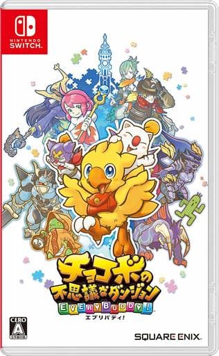 Chocobo's Mystery Dungeon: Every Buddy! Nintendo Switch [USED]