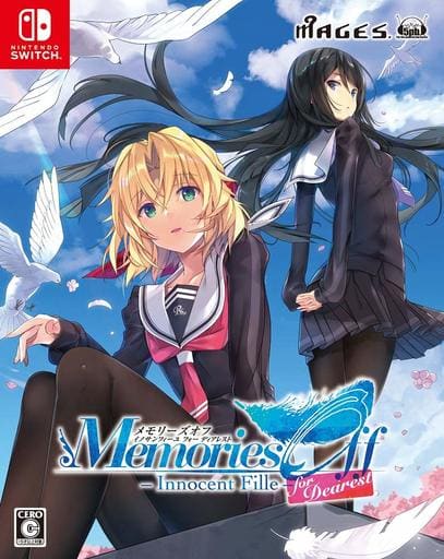 Memories Off: Innocent Fille for Dearest Limited Edition Nintendo Switch [USED]