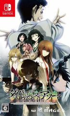 Steins;Gate Divergence Assort Nintendo Switch [USED]