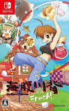 Umihara Kawase Fresh! Nintendo Switch [USED]