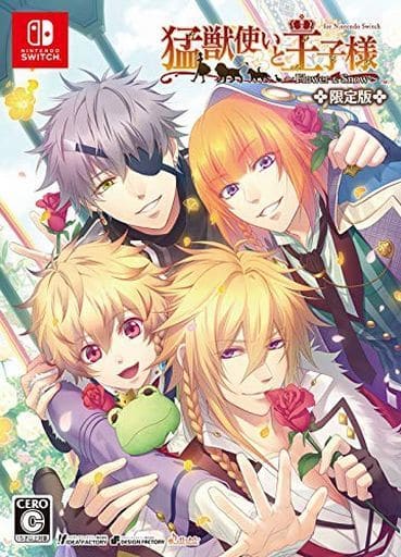 Moujuutsukai to Ouji-sama: Flower & Snow for Nintendo Switch Limited Edition Nintendo Switch [USED]