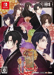 Hanayaka Nari, Waga Ichizoku: Gentou Nostalgie for Nintendo Switch Limited Edition Nintendo Switch [USED]