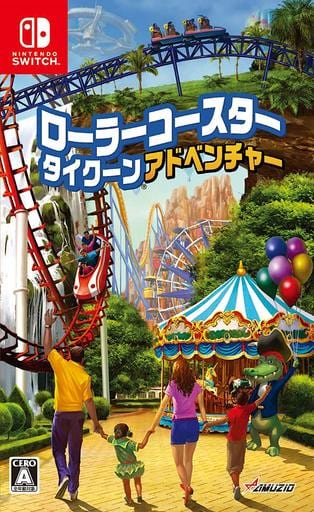 RollerCoaster Tycoon Adventures Nintendo Switch [USED]