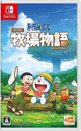 Doraemon: Story of Seasons Nintendo Switch [USED]