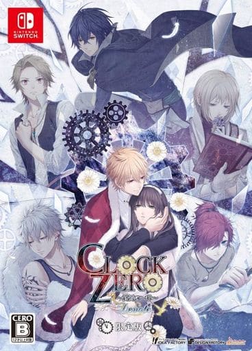 Clock Zero: Shuuen no Ichibyou Devote Limited Edition Nintendo Switch [USED]