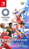 Olympic Games Tokyo 2020: The Official Video Game Nintendo Switch [USED]