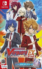 Cardfight!! Vanguard EX Nintendo Switch [USED]