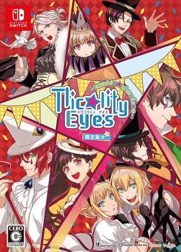 Tlicolity Eyes: twinkle showtime Limited Edition Nintendo Switch [USED]