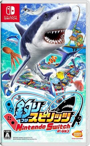 Tsuri Spirits Nintendo Switch Ver. Nintendo Switch [USED]