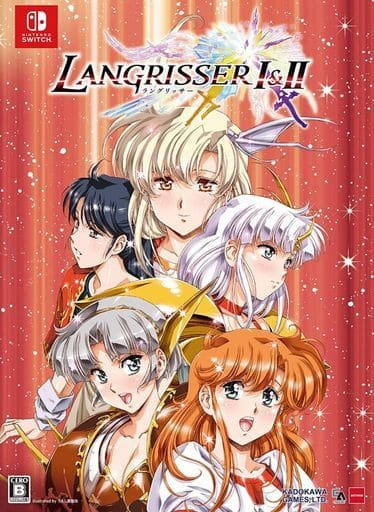 Langrisser 1&2 Deluxe Limited Edition Nintendo Switch [USED]
