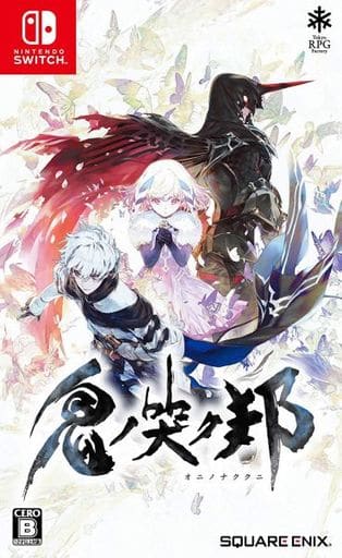 Oninaki Nintendo Switch [USED]
