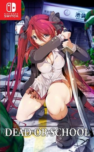 Dead or School Nintendo Switch [USED]