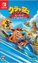 Crash Team Racing: Nitro-Fueled Nintendo Switch [USED]