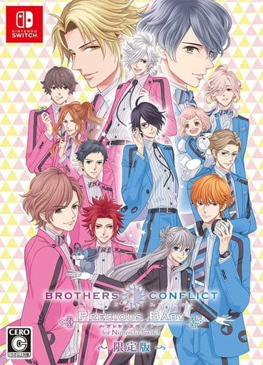 Brothers Conflict Precious Baby Limited Edition Nintendo Switch [USED]