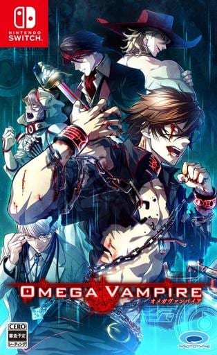 Omega Vampire Nintendo Switch [USED]