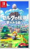 The Legend of Zelda: Link's Awakening Nintendo Switch [USED]