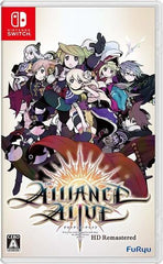 The Alliance Alive HD Remastered Nintendo Switch [USED]