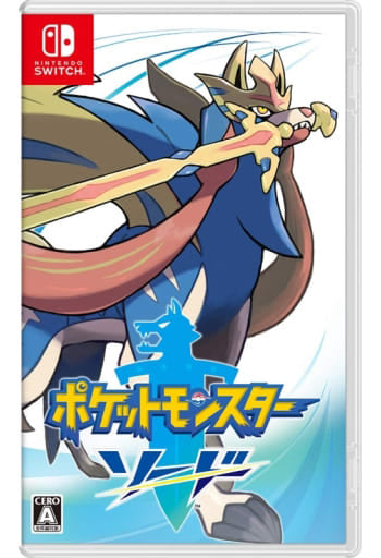 Pokemon Sword Nintendo Switch [USED]