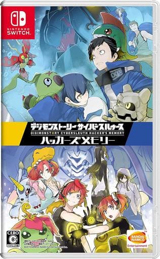 Digimon Story Cyber Sleuth: Hacker's Memory Nintendo Switch [USED]