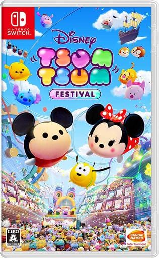 Disney Tsum Tsum Festival Nintendo Switch [USED]