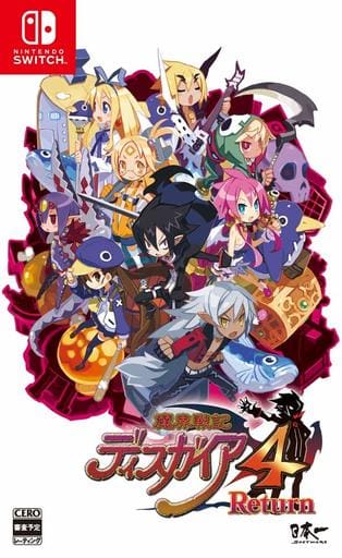 Disgaea 4 Complete+ Nintendo Switch [USED]
