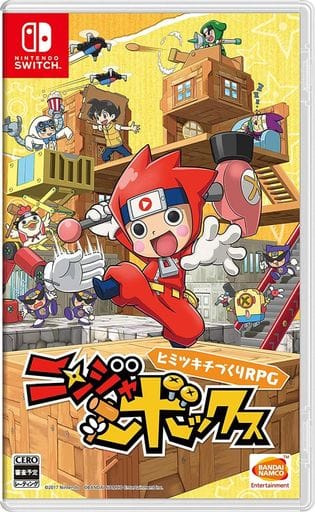 Ninja Box Nintendo Switch [USED]