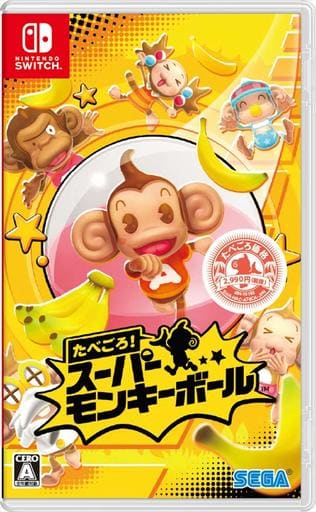 Super Monkey Ball: Banana Blitz HD Nintendo Switch [USED]