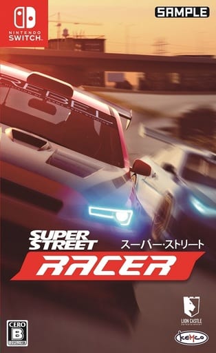 Super Street: The Game Nintendo Switch [USED]
