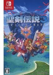 Trials of Mana Nintendo Switch [USED]