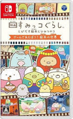 Sumikko Gurashi: Tobidasu Ehon to Himitsu no Ko Game de Asobou! Ehon no Sekai Nintendo Switch [USED]